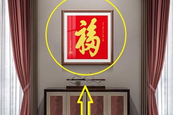 Đặt 3 món đồ ở cửa để "mời gọi" thần Tài, đưa may mắn vào nhà