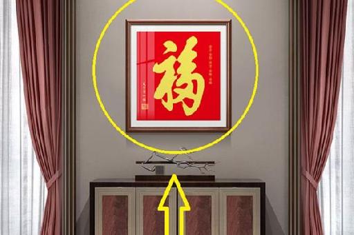 Đặt 3 món đồ ở cửa để 