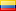 Guayaquil - Ecuador