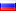 Novokuznetsk - Russian Federation
